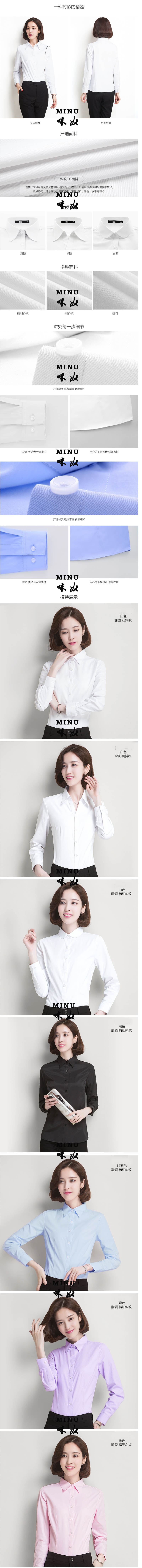 www.ueoofub.cn